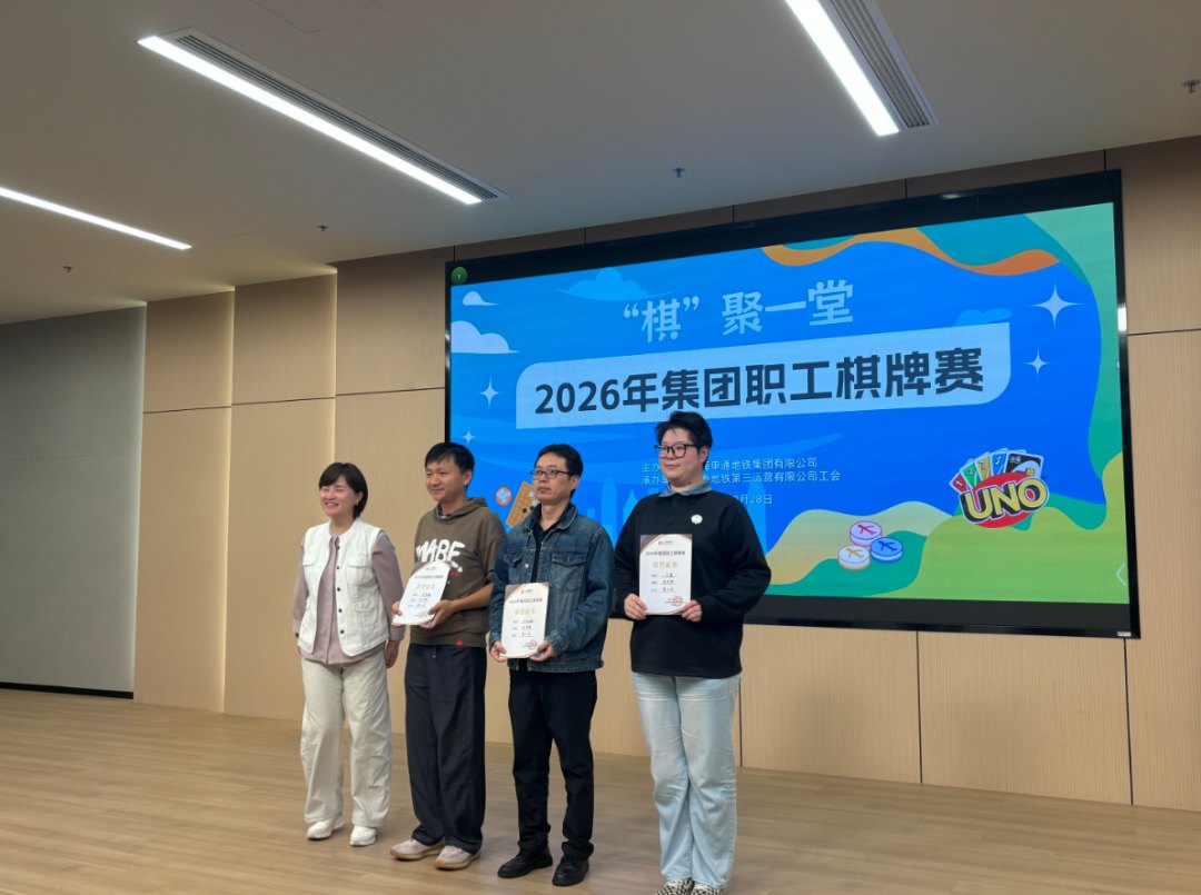 五子棋项目获奖选手合影