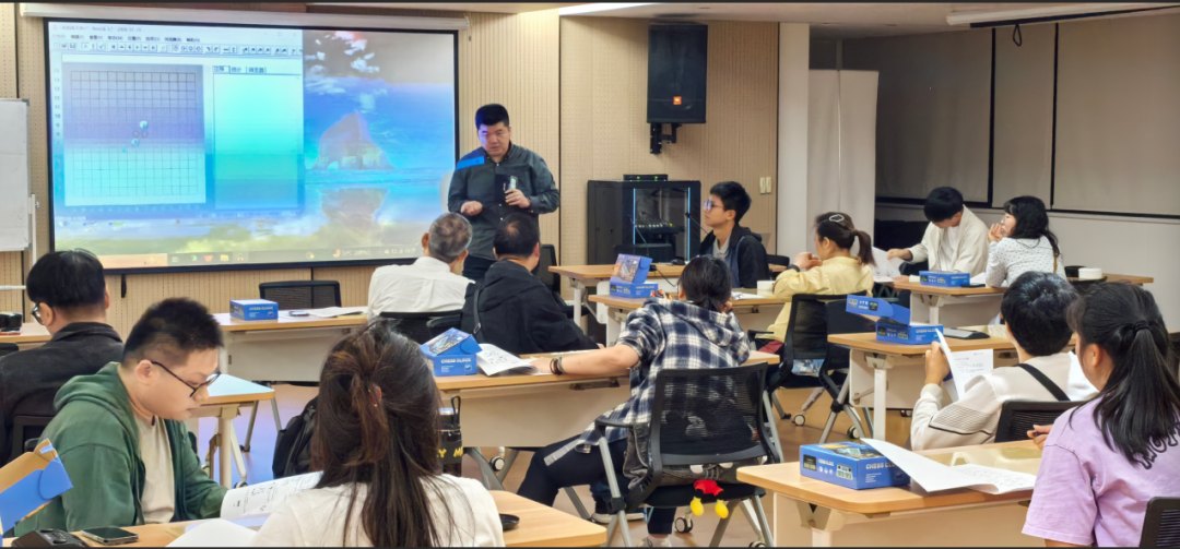 赛前五子棋培训活动